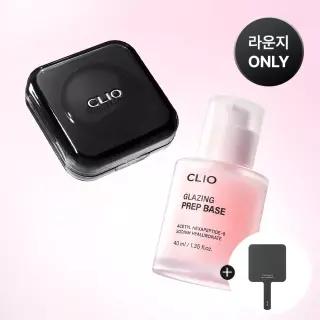 라운지전용 클리오 킬커버 파운웨어 쿠션 기획 (본품+리필) + 글레이즈 프렙 베이스 증정 사각손거울 10273