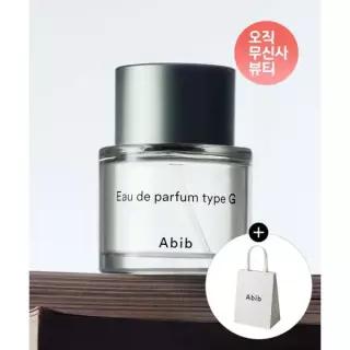 매장정품 ABIB 오 드 퍼퓸 타입 G 50ml(+쇼핑백 증정)