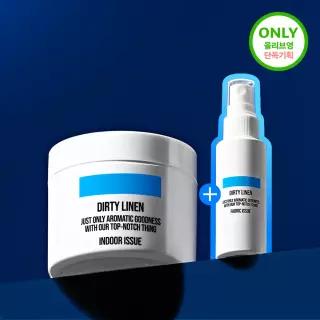 더티린넨 인도어이슈 실내 탈취제 300g 기획 (패브릭이슈 섬유 탈취제 50ml )
