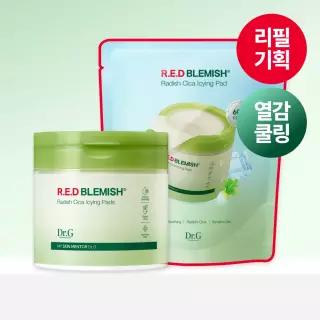 [열감쿨링] 닥터지 레드 블레미쉬 순무 시카 아이싱 패드 60매 리필 기획 (+60매 리필)