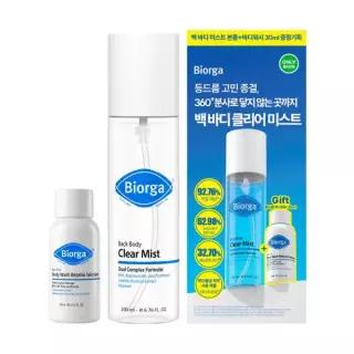 [색소침착] 바이오가 백 바디 미스트 베타인살리실레이트 나이아신아마이드 200ml (단품/기획)