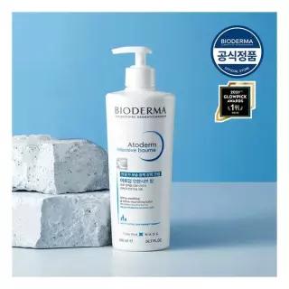 바이오더마 피부장벽 개선 고보습크림 아토덤 인텐시브밤 500ml 정가 48,000원 453248