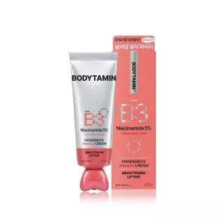 [괄사형 기능성 핸드] 비욘드 바디타민 핸드넥크림 인텐시브 60ml (고보습) 114908