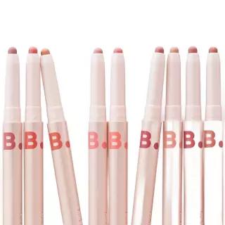 [NEW컬러] 바닐라코 스머징 립 펜슬 0.8g 12종