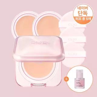 네이버단독 클리오 메쉬 글로우 에센셜 쿠션 기획 본품+리필 +리필+퍼프 3매 증정 프렙베이스 미니 1027316