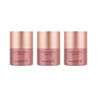 NEW 수려한 안티 링클 볼륨업 립세린 15ml x3