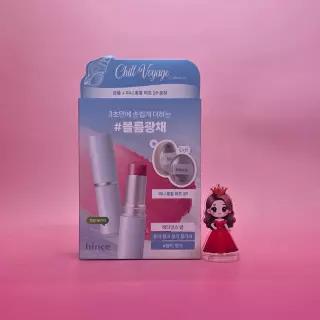힌스 하이라이터 FW 신규컬러 트루 디멘션 래디언스 밤 +레몬 브라이트너 &&& 기획 쉘리 핑크+미니통통퍼프