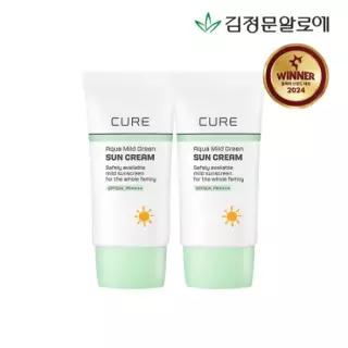 [김정문알로에][1+1] 큐어 마일드 그린 선크림(무기자차) 40ml