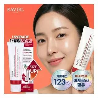 RAVIEL 라비엘 대용량 3일 기미 19% 개선 미백기능성 기미잡티케어 레드비타민 아세로라 크림 80ml 452164