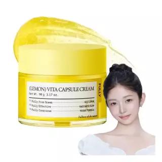풀리 레몬 비타 캡슐 크림 90g 기미 잡티 개선브라이트닝 452152