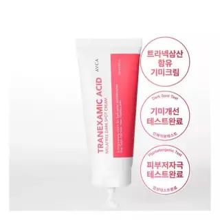 아브카 트라넥삼산 기미 잡티 개선 크림 100ml 452143