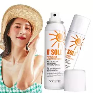 소시에떼 오쏠레 UV 실키 썬스프레이 / 워터프루프+주름기능성/ 10월 한달간 양말증정