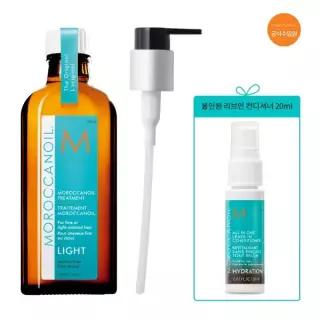 [모로칸오일](하남점)[신세계백화점]모로칸오일 트리트먼트 라이트 오일100ml_올인원리브인컨디셔너20ml...