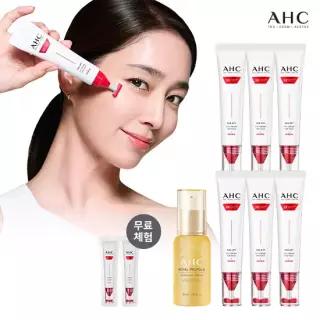최신상 풀 리프트 아이크림 포 페이스 40ml 6통+체험분 2개+로얄 프로폴리스