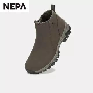 겨울용 남성 스텔라 레더 첼시부츠_7K77682_BP