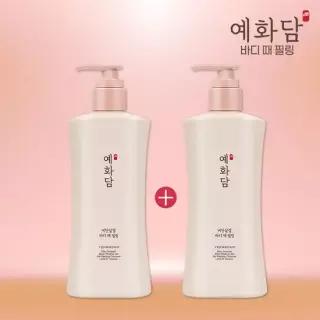 예화담 비단살결 때필링 더블세트