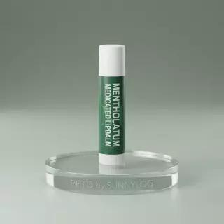 MENTHOLATUM 메디케이티드 립밤 3.5g