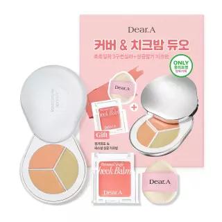 [NEW컬러출시/치크밤 증정 기획] 디어에이 퍼펙트 커버 컨실러 팔레트 기획 5종