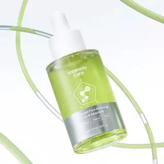 마미케어 [NEW] 바다포도 레틴 에이 모공 리프팅 앰플 50ml