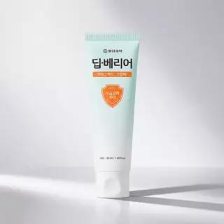 (10월 픽) 동아제약 딥-베리어 프로 핸드 크림제 50ml 더블 기획