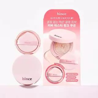 힌스 커버 마스터 핑크 쿠션 5 Colors 기획 (본품+리필)
