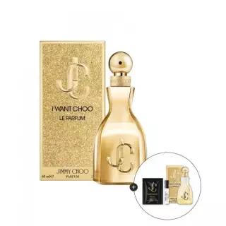 JIMMY CHOO PARFUMS 아이 원 추 르 파팡 60ML(+샘플1종+미니 1종)