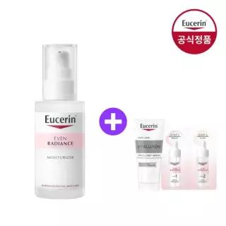 유세린 이븐래디언스 모이스처라이저 50ml 증)에피셀린 세럼 7ml+듀오앰플 샤쉐
