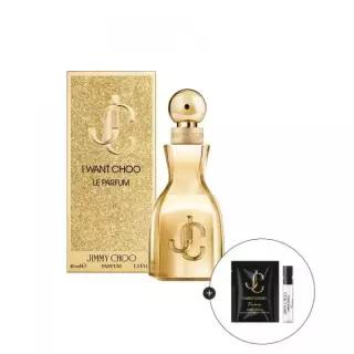 JIMMY CHOO PARFUMS 아이 원 추 르 파팡 40ML(+샘플 1종 증정)