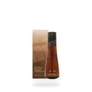 [셀러허브 1]숨37 퍼멘타리프트 모이스처라이징 에멀전 130ml / 퍼멘타 리프트(SH) (52594947)