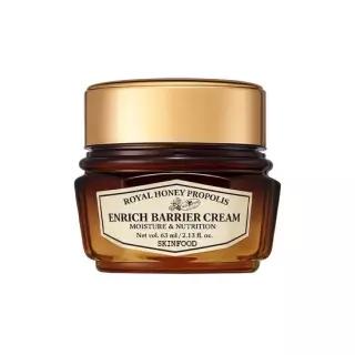 [스킨푸드] 로열허니 배리어크림 증정 당근마스크2매+크림 15ml*2