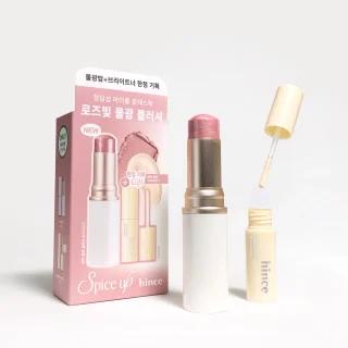 [ 하이라이터/FW 신규컬러] 힌스 트루 디멘션 래디언스 밤 11 Colors 한정 기획 (+레몬 브라이트너)