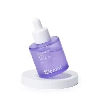 [꿀광앰플] 디마프 판테놀 30% 앰플 60ml