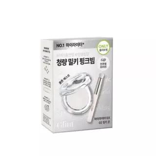 글린트 하이라이터EX (+브러쉬 증정/아이돌 핑크빔)