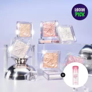 9월 네이버 PICK 클리오 프리즘 하이라이터 (25AD) 8g 증정 글램틴트 미니 1027278