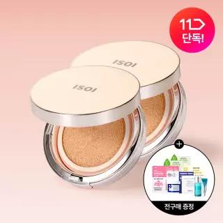 [BEST/1+.1] 아이소이 스킨케어 비건 쿠션 SPF38 PA++21호 단품(본품+퍼프)