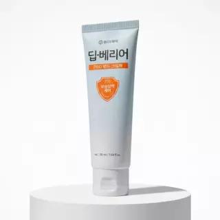 [손트임케어] 동아제약 딥-베리어 프로 핸드 크림제 50ml