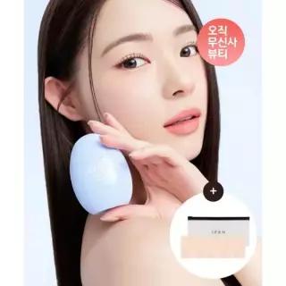 IPKN 톤 웨어 틴티드 베이스 40ml (3color) + [증정] 웨지퍼프 10매(파우치)