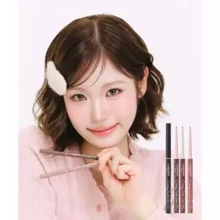 CANMAKE 캔메이크 크리미 터치 라이너 11종 택 1