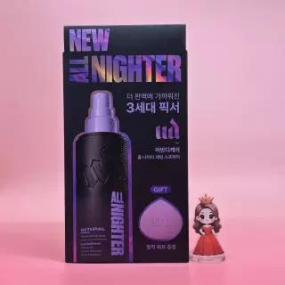 어반디케이 올나이터 메이크업 세팅 픽서 &&& 내추럴 118mL + 퍼프