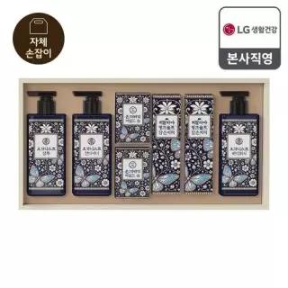 [26년 추석 선물세트] K자개 올케어세트