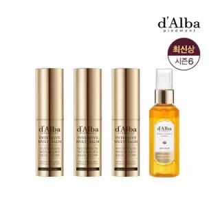 최신상 달바 엑소세럼 60ml*1+멀티밤 시즌2 3개 442981