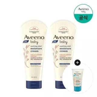 아비노 베이비 수딩릴리프 모이스춰 크림 227g x2 + 증)AB 데일리로션 30g