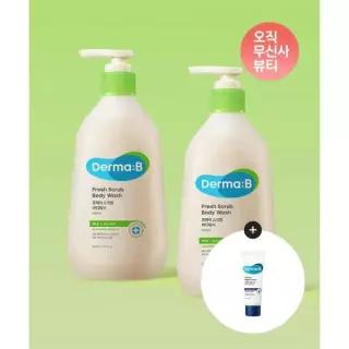 매장정품 DERMAB 프레쉬 스크럽 바디 워시 420MLX 2개+[증정]세라엠디로션20ml