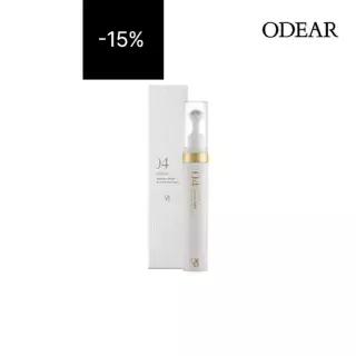 최초공개엔더믹 5MGF 리유스 아이크림
