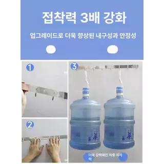 초강력 접착 테이프 프라이머 만능 가정용 다용도 순간제