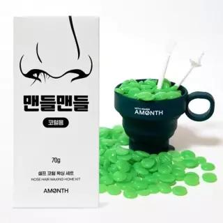 남자 10회분 페이스 코털 셀프왁싱 키트