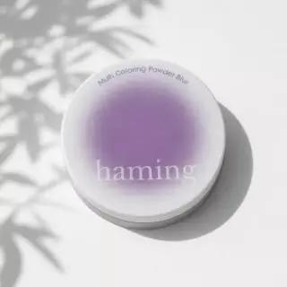 하밍 HAMING 멀티 컬러링 파우더 블러 (7colors)