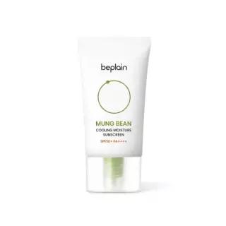 [화잘먹/총70ml] 비플레인 녹두 쿨링 수분 선크림 35ml 기획