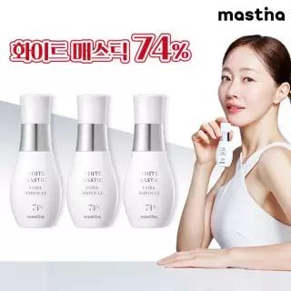 [매스티나] 최신상 시즌4 기미앰플 기본패키지