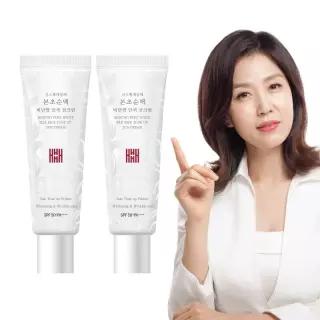 본초 비단쌀 안색 선크림 50ml*2개